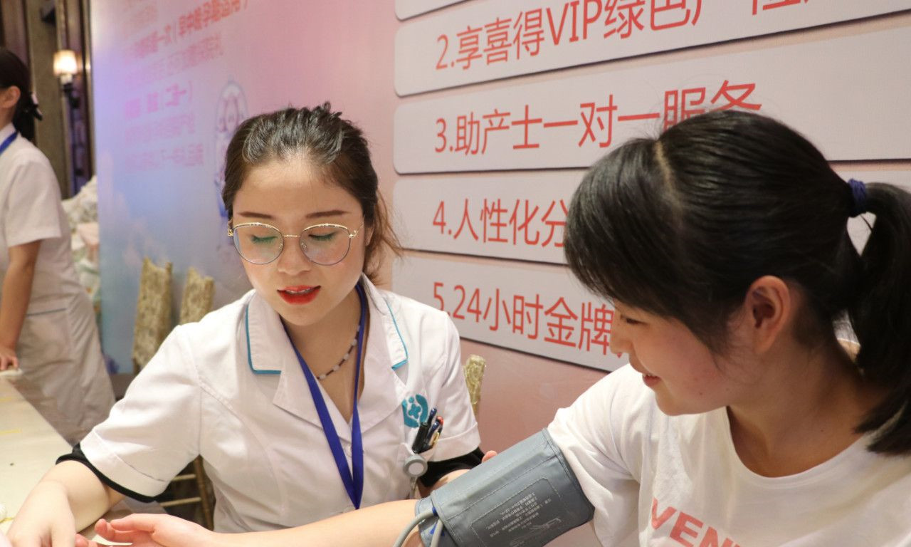 尊龙凯时人生就是博--官网入口