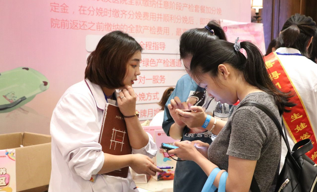 尊龙凯时人生就是博--官网入口