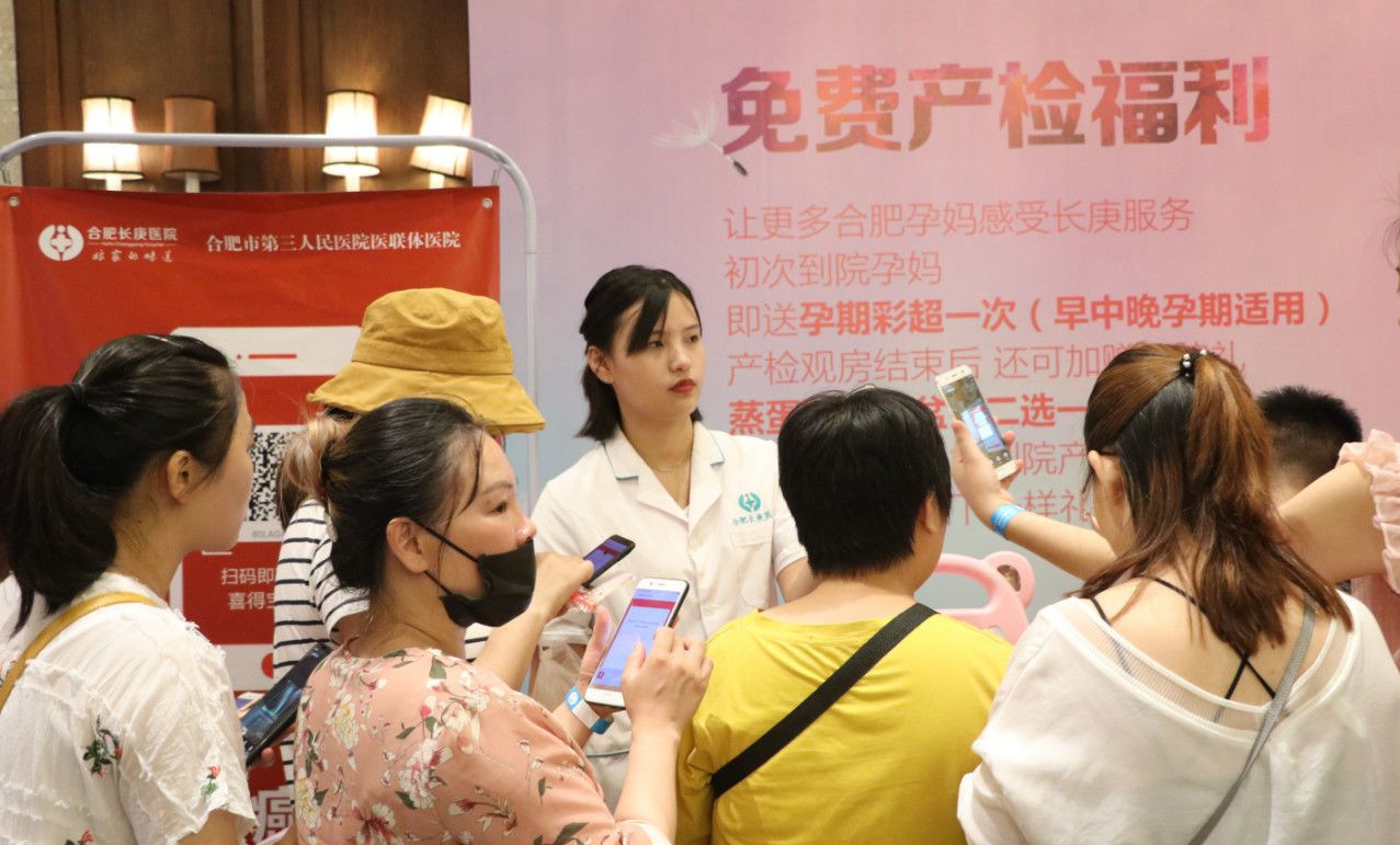 尊龙凯时人生就是博--官网入口