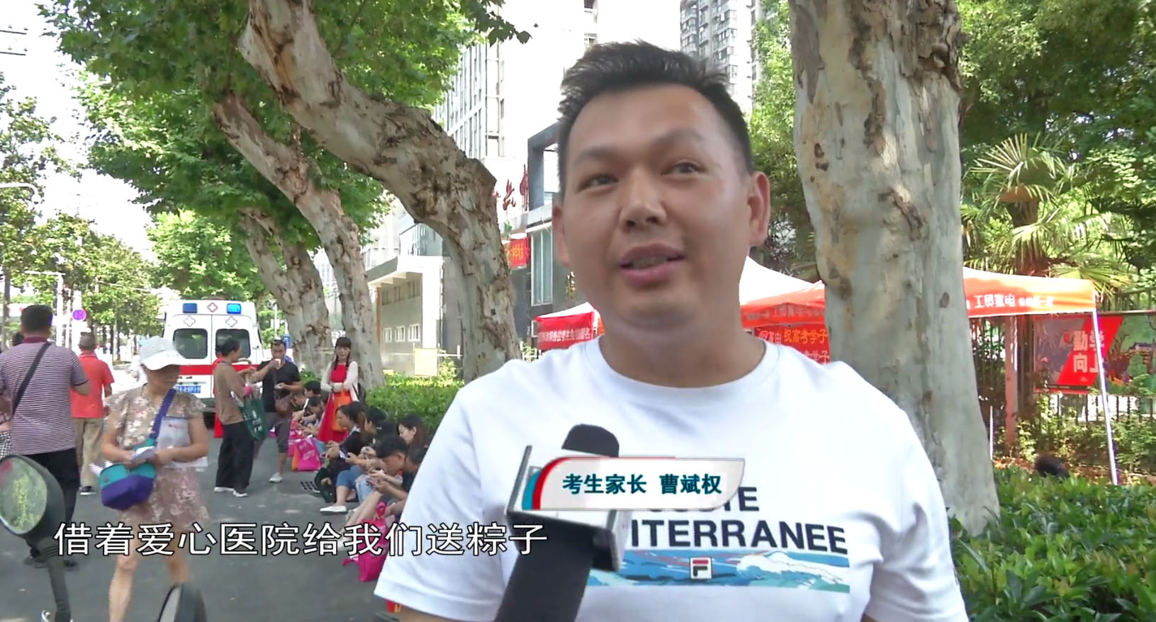 尊龙凯时人生就是博--官网入口