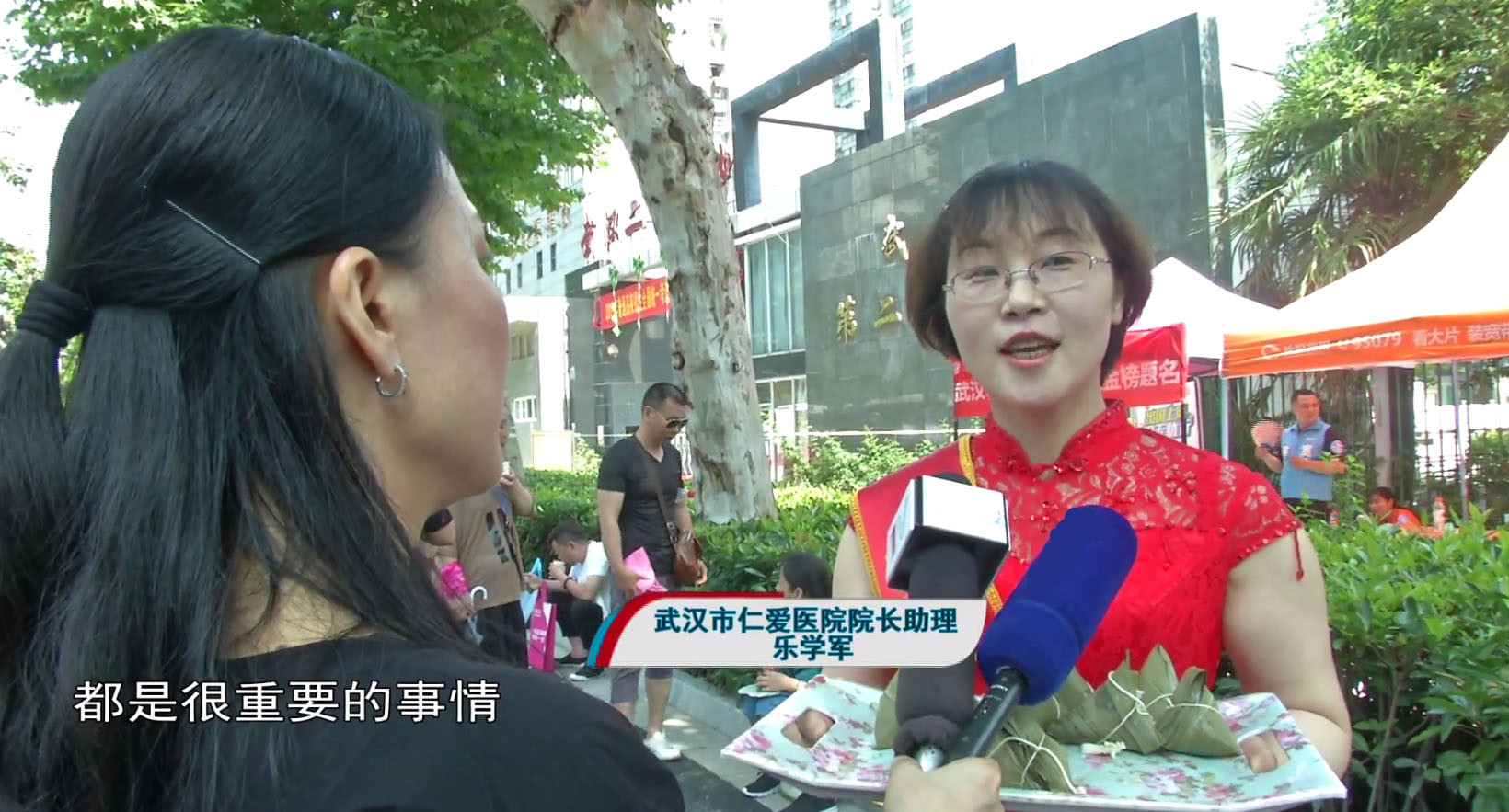 尊龙凯时人生就是博--官网入口