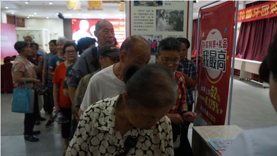 尊龙凯时人生就是博--官网入口