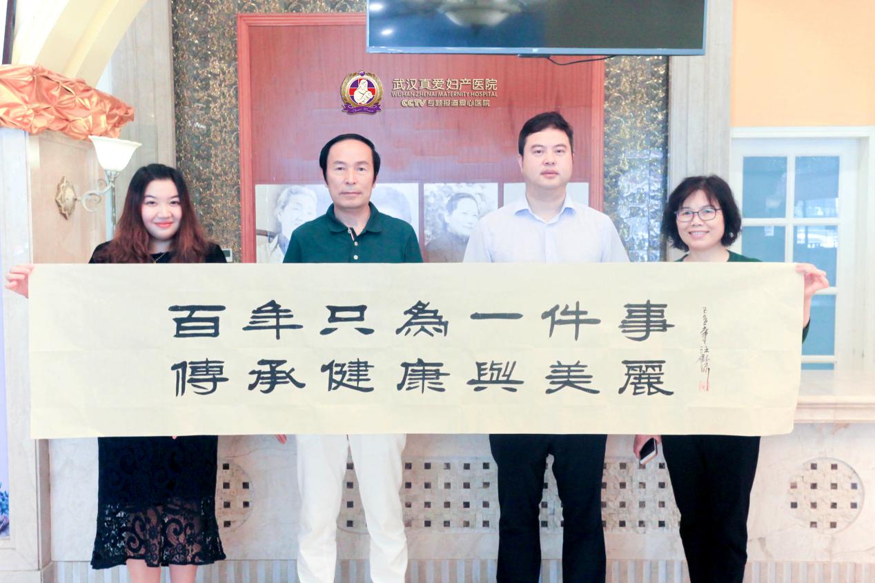 尊龙凯时人生就是博--官网入口