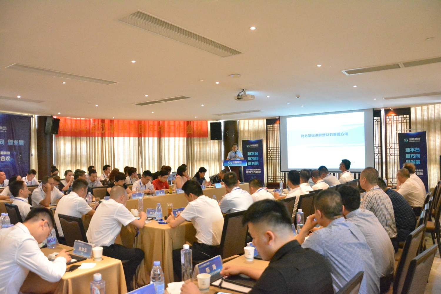 尊龙凯时人生就是博--官网入口