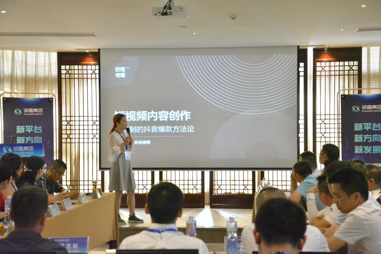 尊龙凯时人生就是博--官网入口