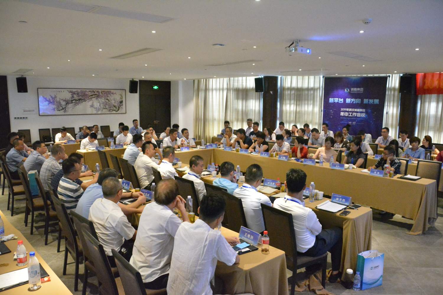 尊龙凯时人生就是博--官网入口