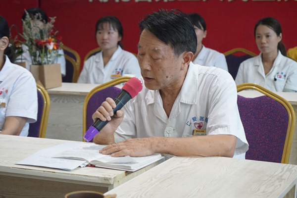 武汉仁爱医院庆祝医师节座谈会圆满乐成