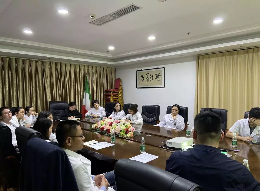 德韩医疗质量钻研会