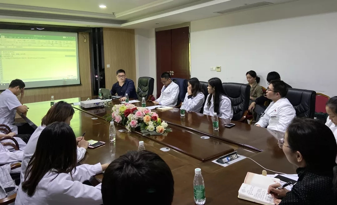 德韩医疗质量钻研会