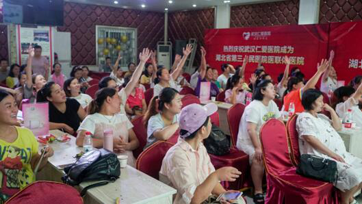 在医院过一个纷歧样的中秋节