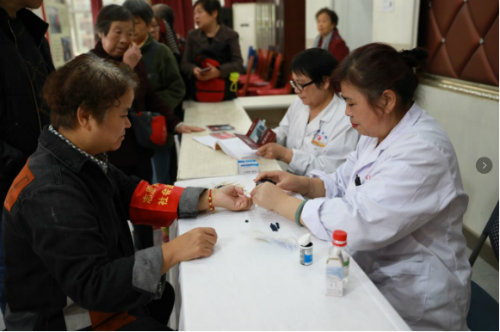 糖尿病康健讲座