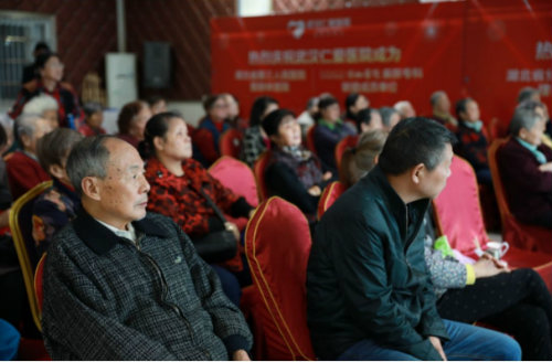 糖尿病康健讲座