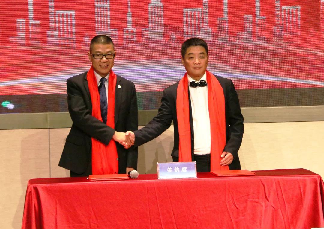 尊龙凯时集团2019年会盛典圆满落幕