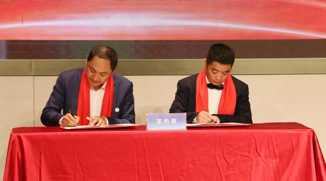 尊龙凯时集团2019年会盛典圆满落幕