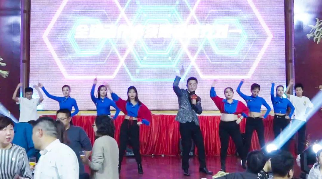 尊龙凯时集团2019年会盛典圆满落幕