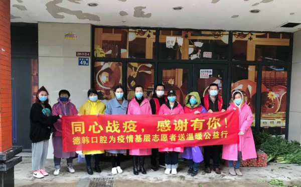 不惧危害 万众一心