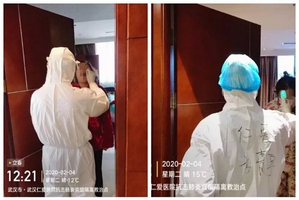 默默无闻的双线作战“逆行者”