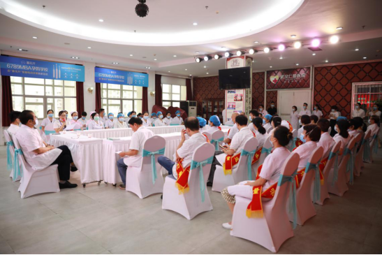 庆祝中国医师节暨首届“仁喜欢医师”表扬大会圆满乐成