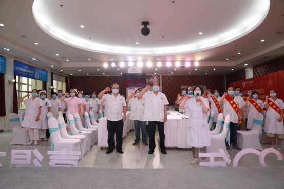 庆祝中国医师节暨首届“仁喜欢医师”表扬大会圆满乐成