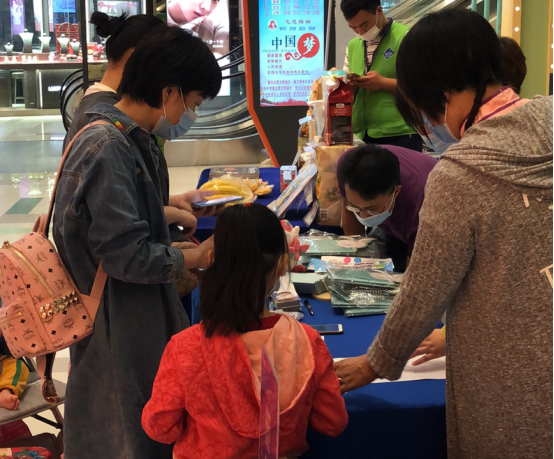 从“齿”幸福|天下爱牙日之德韩口腔欢喜公益行