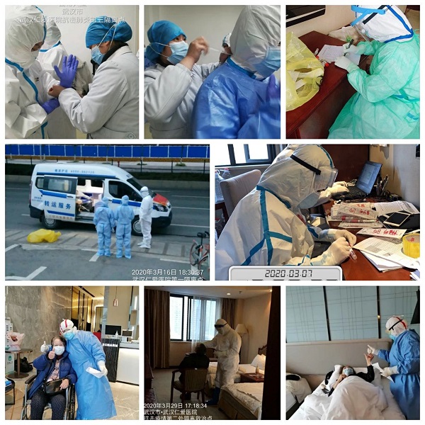 武汉仁爱医院起劲响应，快速落实疫情防控要求