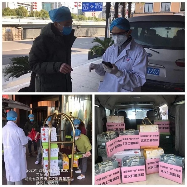 武汉仁爱医院先后为援鄂医疗队送去体贴和援助