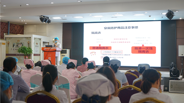 武汉仁爱医院开展新冠肺炎防控院感培训及演练培训事情