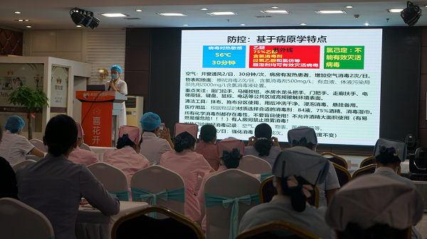 武汉仁爱医院开展新冠肺炎防控院感培训及演练培训事情