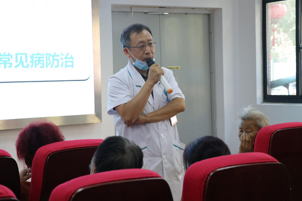 合肥长庚医院2020年9月大事务