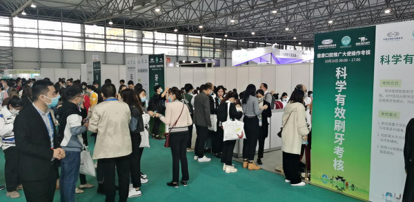 聚焦口腔 呵护康健|推动口腔事业生长 德韩口腔永不止步