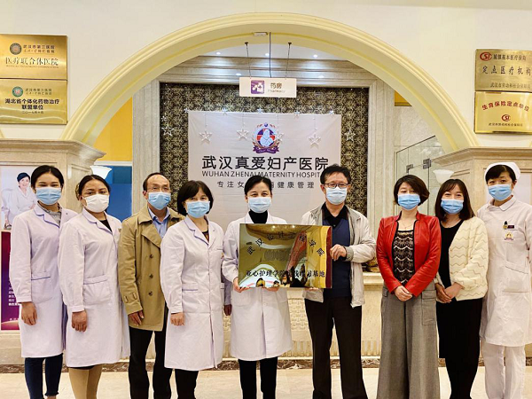 武汉设计工程学院亚心照顾护士学院实践实习基地落户我院