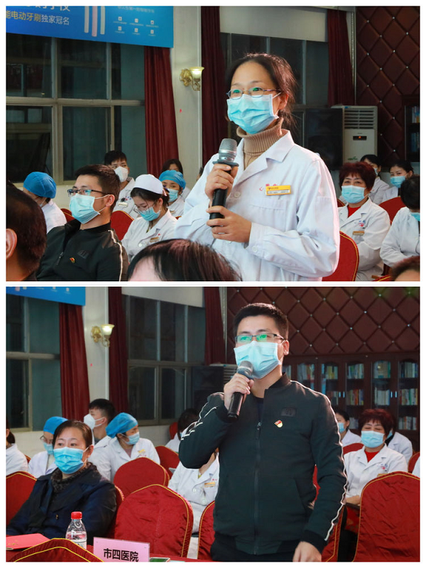 市第四医院与武汉仁爱医院党组织联学联建品德课堂