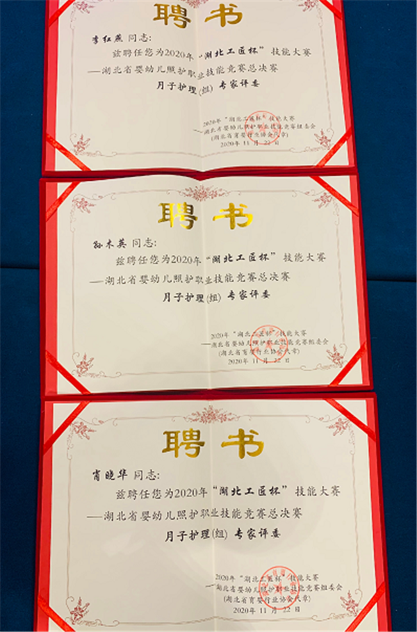 尊龙凯时人生就是博--官网入口