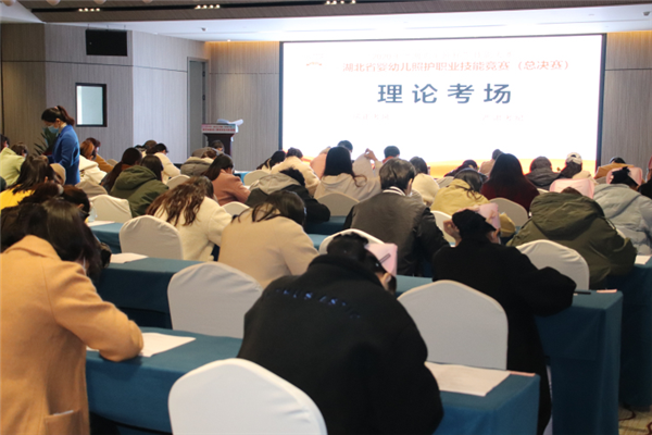 尊龙凯时人生就是博--官网入口