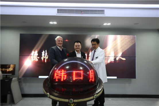 尊龙凯时人生就是博--官网入口