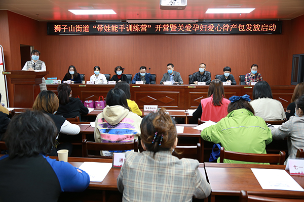 尊龙凯时人生就是博--官网入口