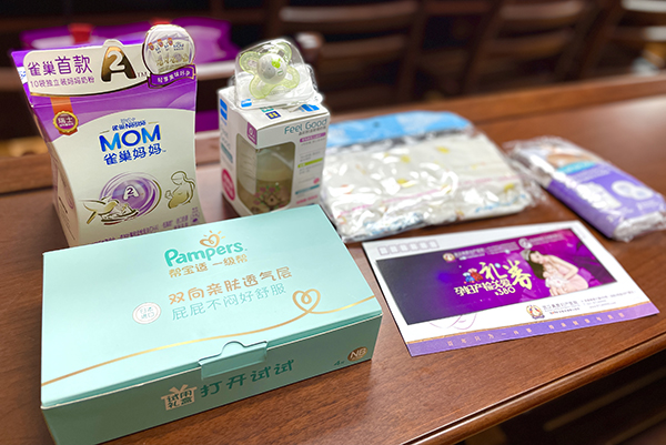 尊龙凯时人生就是博--官网入口