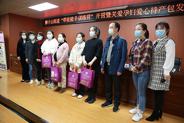 尊龙凯时人生就是博--官网入口