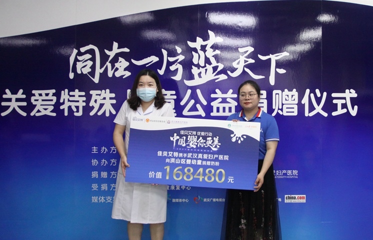 尊龙凯时人生就是博--官网入口