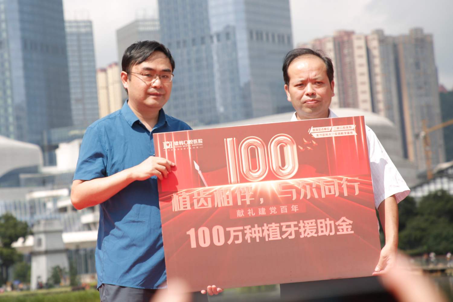 尊龙凯时人生就是博--官网入口