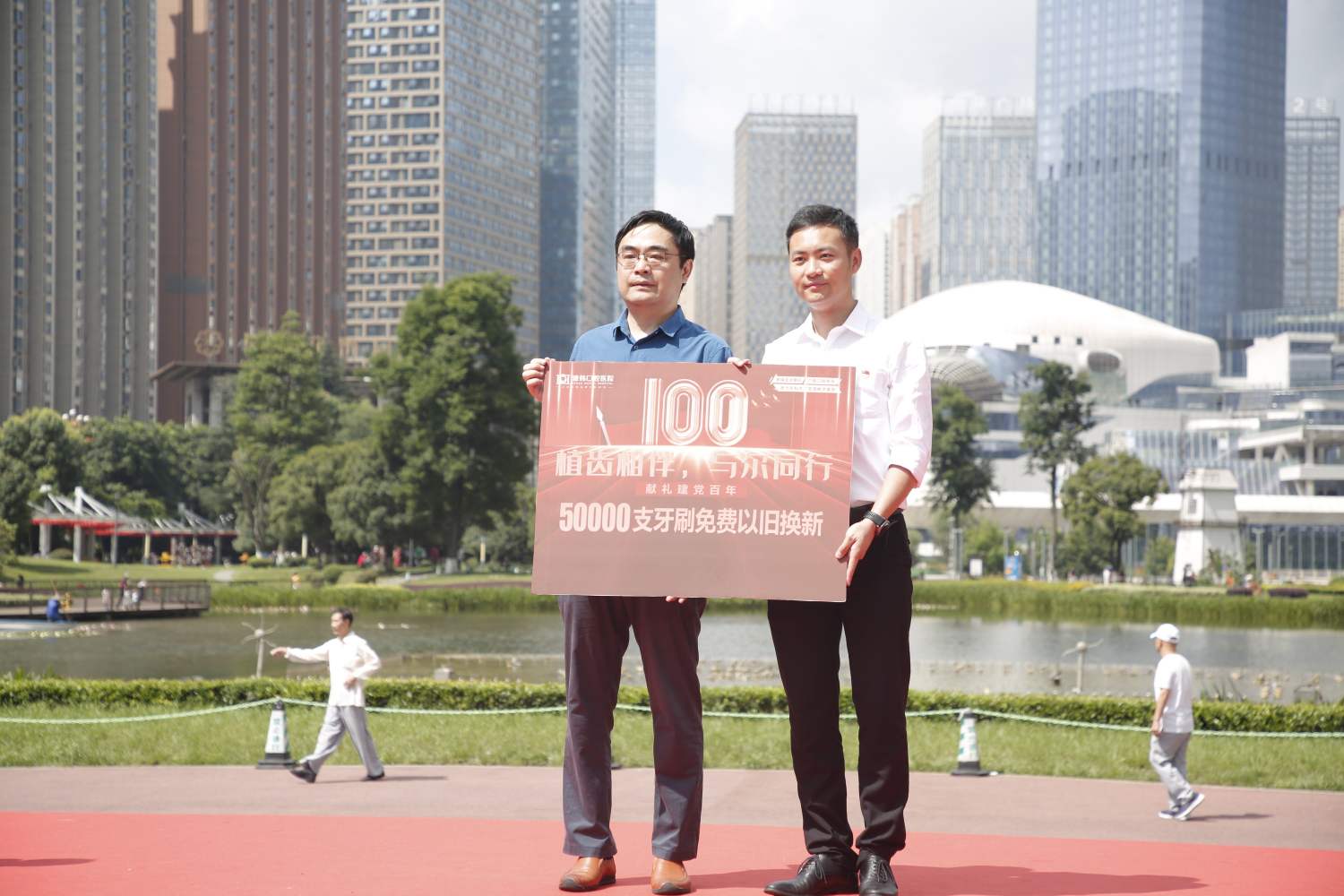 尊龙凯时人生就是博--官网入口