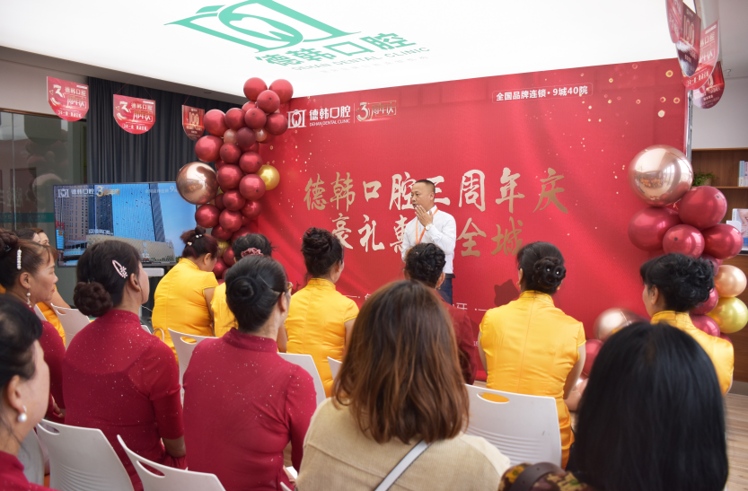 尊龙凯时人生就是博--官网入口