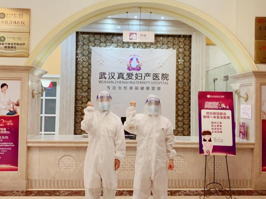 尊龙凯时人生就是博--官网入口