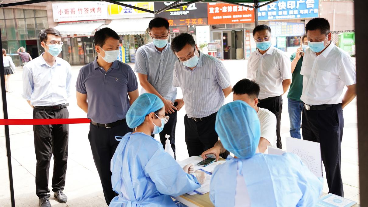 尊龙凯时人生就是博--官网入口