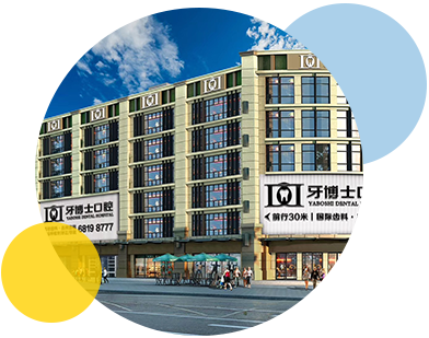 尊龙凯时人生就是博--官网入口