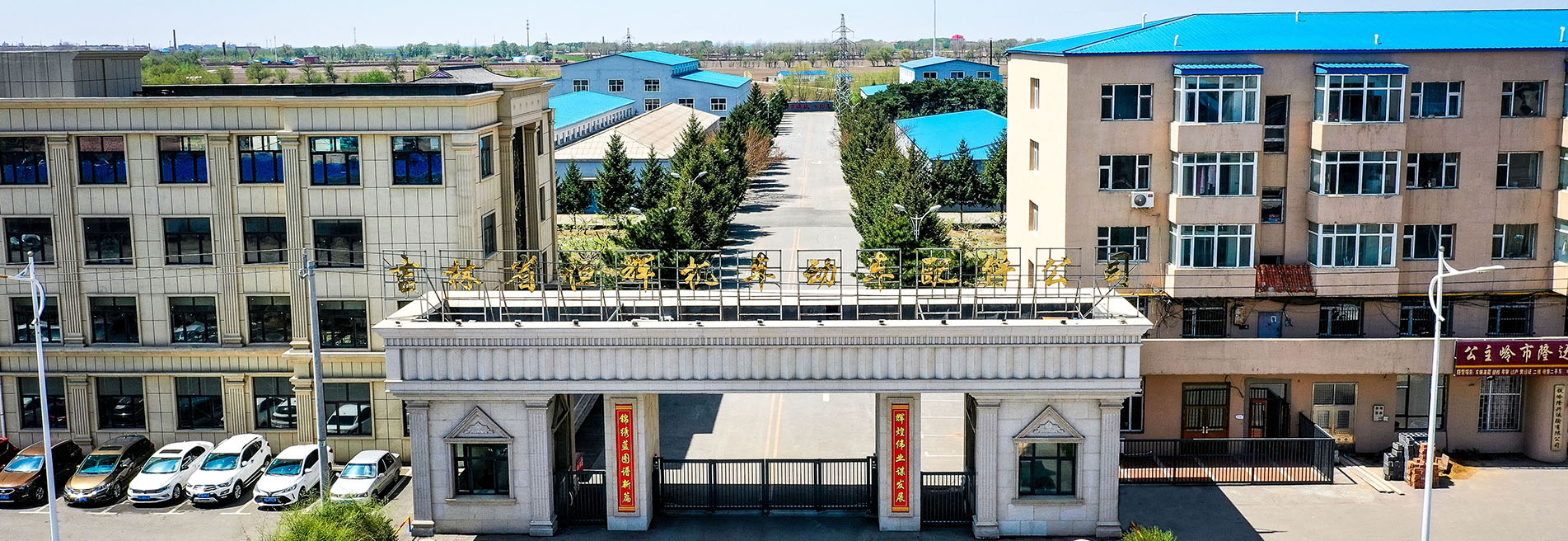 rb88随行版-rb88手机随行版登录入口